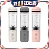 【ATMAX】Crushy萬碎王｜無線破壁調理機