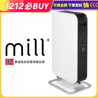 挪威 mill 葉片式電暖器 AB-H1500DN (適用空間6-8坪)