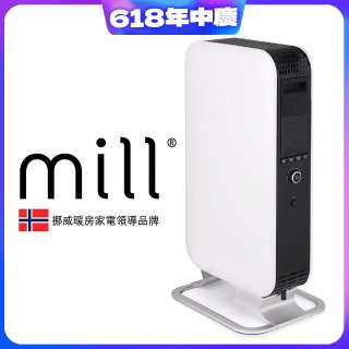 挪威 mill 葉片式電暖器 AB-H1500DN (適用空間6-8坪)