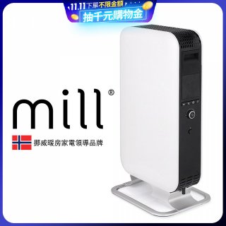 挪威 mill 葉片式電暖器 AB-H1500DN (適用空間6-8坪)