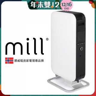 挪威 mill 葉片式電暖器 AB-H1500DN (適用空間6-8坪)