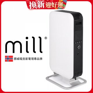 挪威 mill 葉片式電暖器 AB-H1500DN (適用空間6-8坪)