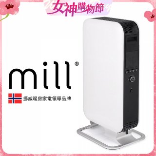 挪威 mill 葉片式電暖器 AB-H1500DN (適用空間6-8坪)
