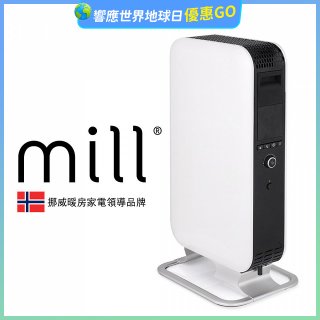 挪威 mill 葉片式電暖器 AB-H1500DN (適用空間6-8坪)