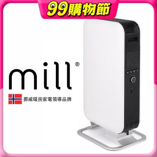 挪威 mill 葉片式電暖器 AB-H1500DN (適用空間6-8坪)