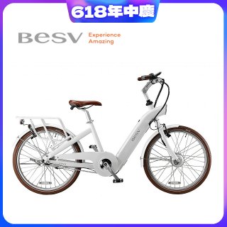 BESV E-Bike 智慧動能自行車 24吋 CF1