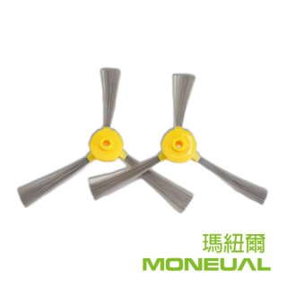 Moneual 掃拖地機器 專用邊刷