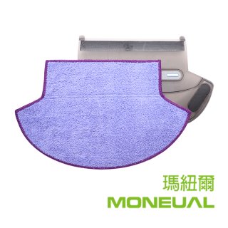 Moneual 掃拖地機器 專利倒勾抹布