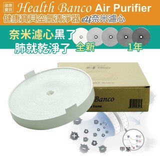 適用小漢堡、音樂小漢堡