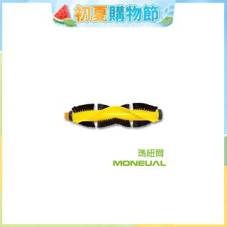 韓國Moneual瑪紐爾原廠底刷 P10專用