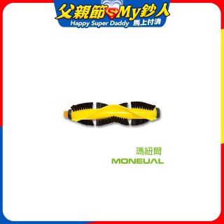 韓國Moneual瑪紐爾原廠底刷 P10專用
