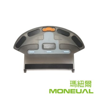 韓國 Moneual 瑪紐爾 掃拖地機器人水箱 P10專用
