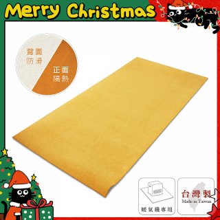 大日Dainichi 煤油暖氣機專用隔熱毯