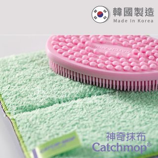 韓國Catchmop 倒勾抹布專用矽膠清潔刷 