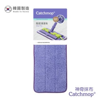 韓國Catchmop 專利平板拖把專用拖把布