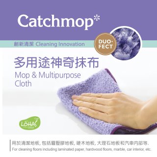 韓國專利倒勾抹布