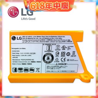 LG原廠 掃地機/M9拖地機原廠鋰電池 AGM30061001