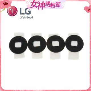 LG原廠 掃地機器人水箱板棉芯 (4入組) ADX74750902