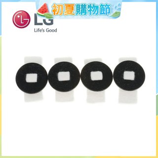 LG原廠 掃地機器人水箱板棉芯 (4入組) ADX74750902