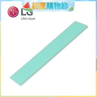 LG原廠 掃地機器人海棉濾網