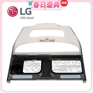 LG原廠 掃地機器人抹布板 (水箱式)