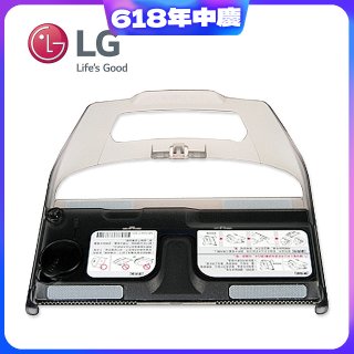 LG原廠 掃地機器人抹布板 (水箱式)