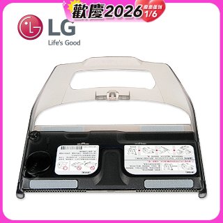 LG原廠 掃地機器人抹布板 (水箱式) AGB74112405	