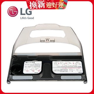 LG原廠 掃地機器人抹布板 (水箱式) AGB74112405	