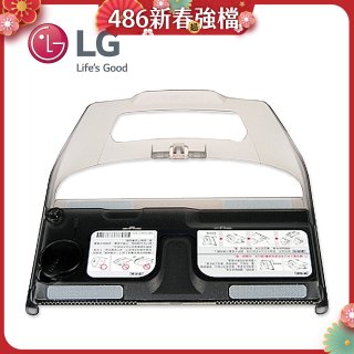 LG原廠 掃地機器人抹布板 (水箱式) AGB74112405	