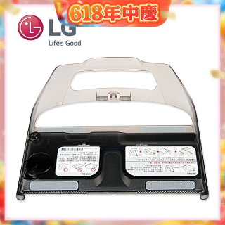 LG原廠 掃地機器人抹布板 (水箱式) AGB74112405	