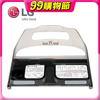 LG原廠 掃地機器人抹布板 (水箱式) AGB74112405	