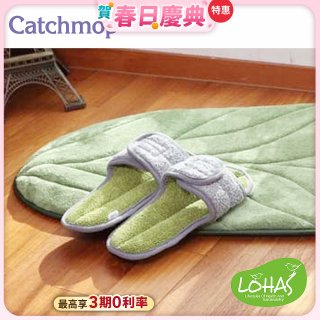 韓國Catchmop 專利神奇拖鞋組