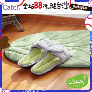 韓國Catchmop 專利神奇拖鞋組