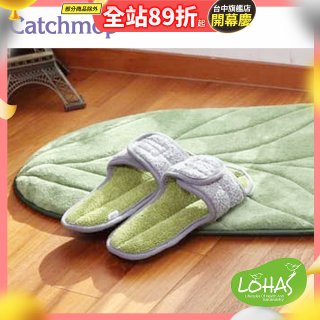 韓國Catchmop 專利神奇拖鞋組