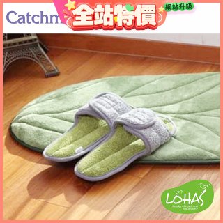 韓國Catchmop 專利神奇拖鞋組