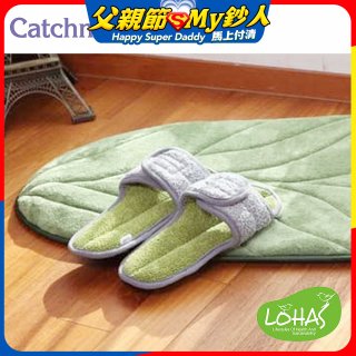 韓國Catchmop 專利神奇拖鞋組