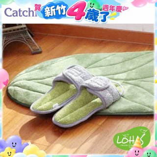 韓國Catchmop 專利神奇拖鞋組