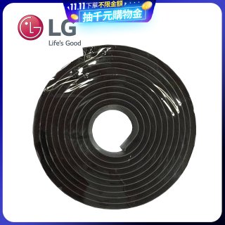 LG原廠 掃地機器人 防撞磁條 200cm (RAB35631302)