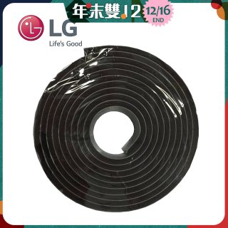 LG原廠 掃地機器人 防撞磁條 200cm (RAB35631302)