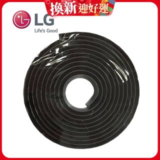 LG原廠 掃地機器人 防撞磁條 200cm (RAB35631302)
