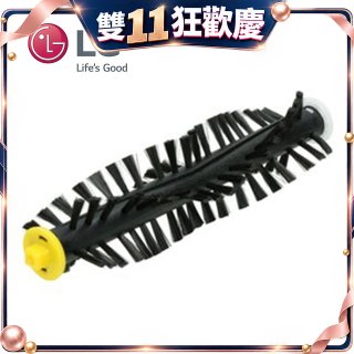 LG原廠 掃地機器人 通用底刷 AHR73109802