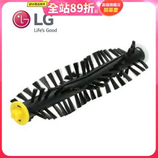 LG原廠 掃地機器人 通用底刷 AHR73109802