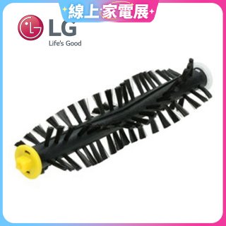 LG原廠 掃地機器人 通用底刷 AHR73109802