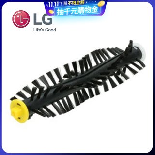 LG原廠 掃地機器人 通用底刷 AHR73109802