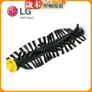 LG原廠 掃地機器人 通用底刷 AHR73109802