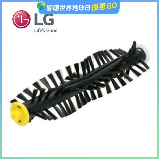 LG原廠 掃地機器人 通用底刷 AHR73109802