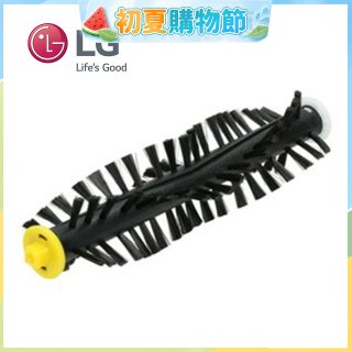 LG原廠 掃地機器人 通用底刷 AHR73109802