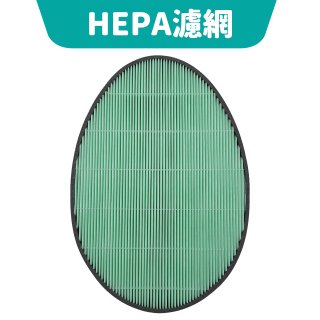 ★ 原價1090元/片，限時優惠中！