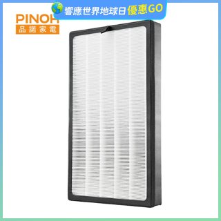 PINOH 空氣清淨機超級大王 HEPA活性碳二合一高效濾網  DA-A01