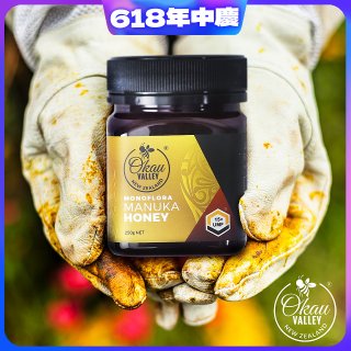 紐西蘭原裝進口 UMF15+麥盧卡蜂蜜 250g (賞味期2026年)